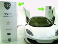 Car Event